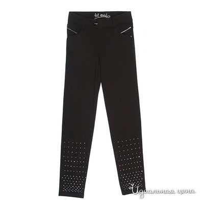 Брюки Ginger, цвет цвет черный