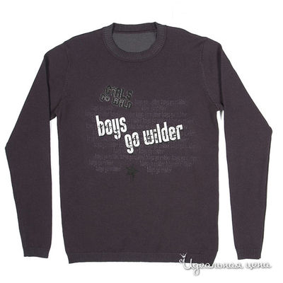 Джемпер Ginger, цвет цвет темно-серый