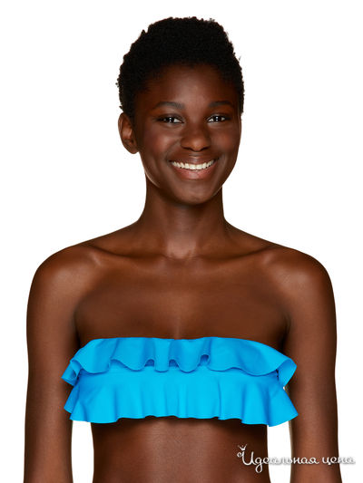 Бюстгальтер United Colors Of Benetton, цвет голубой