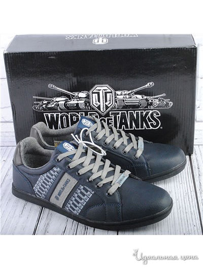 Полуботинки World of Tanks, цвет синий