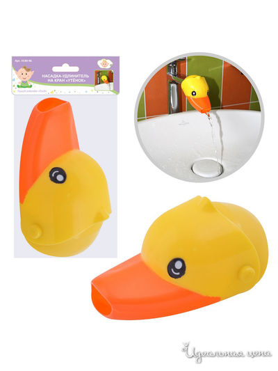 Насадка-удлинитель на кран Утёнок, длина 10 см Мультидом, цвет в ассортименте