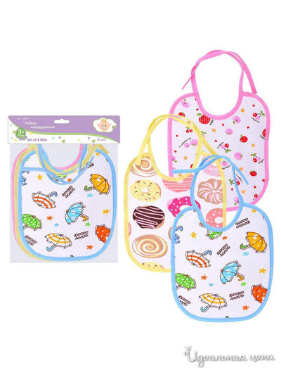 Набор нагрудников, 3 шт. Мультидом, цвет в ассортименте