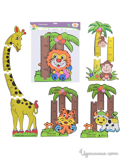 Ростомер до 160 см Мультидом, цвет в ассортименте