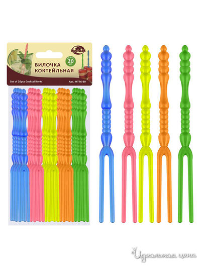 Вилочка коктейльная, длина 110 мм, 20 шт. Мультидом, цвет в ассортименте