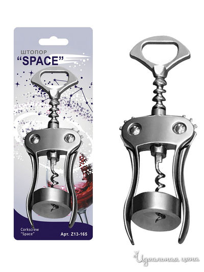 Штопор SPACE Мультидом, цвет в ассортименте