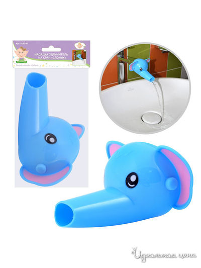 Насадка-удлинитель на кран Слоник, длина 10 см Мультидом, цвет в ассортименте