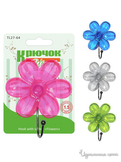 Крючок Цветок (на присоске) Мультидом, цвет в ассортименте
