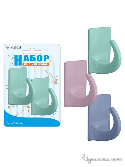 Набор из 2-х крючков Мультидом, цвет в ассортименте