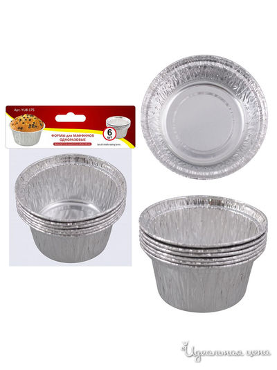 Формы для маффинов одноразовые  6шт., D7,5 см Мультидом, цвет в ассортименте