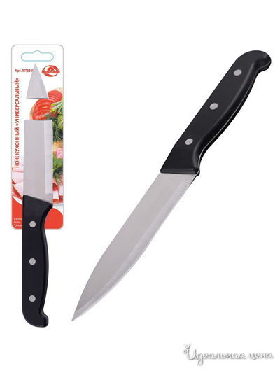 Нож кухонный Универсальный, длина лезвия 13 см Мультидом, цвет в ассортименте