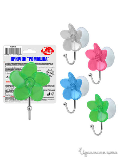 Крючок Ромашка, на присоске Мультидом, цвет в ассортименте