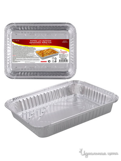 Формы для выпечки одноразовые 3шт.,22,5х17,5х3 см Мультидом, цвет в ассортименте