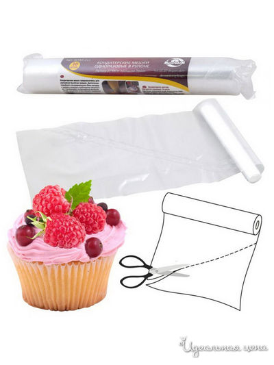 Кондитерские мешки одноразовые в рулоне, 10 шт., 45*23 см Мультидом, цвет в ассортименте