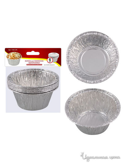 Формы для маффинов одноразовые 6шт., D9 см Мультидом, цвет в ассортименте