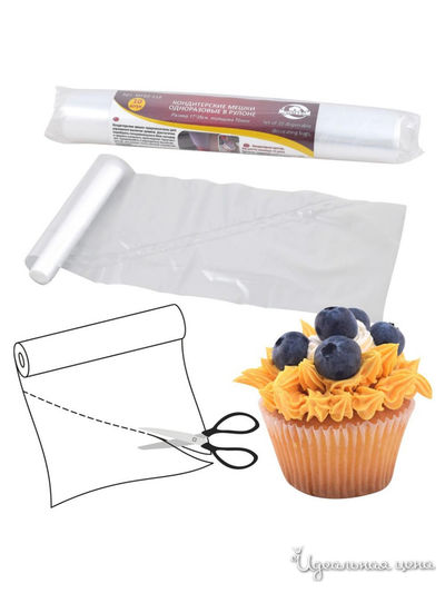 Кондитерские мешки одноразовые в рулоне 10шт., 35*17 см Мультидом, цвет в ассортименте