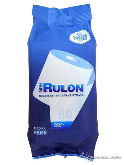 Бумага туалетная влажная №80 Мультидом, цвет в ассортименте