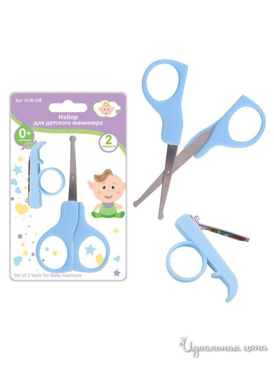 Набор для детского маникюра, 2 предмета Мультидом, цвет в ассортименте