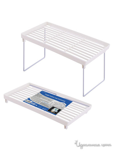 Подставка настольная, 31,7х19,7х16,2 см Мультидом, цвет в ассортименте