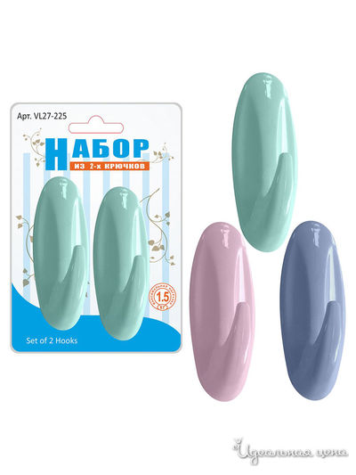 Набор из 2-х крючков Мультидом, цвет в ассортименте