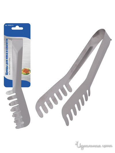 Щипцы для мяса и спагетти Мультидом, цвет в ассортименте