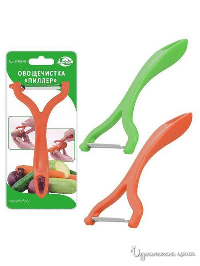 Овощечистка Пиллер Мультидом, цвет в ассортименте