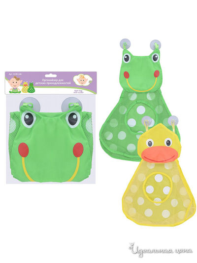 Органайзер для детских принадлежностей Мультидом, цвет в ассортименте