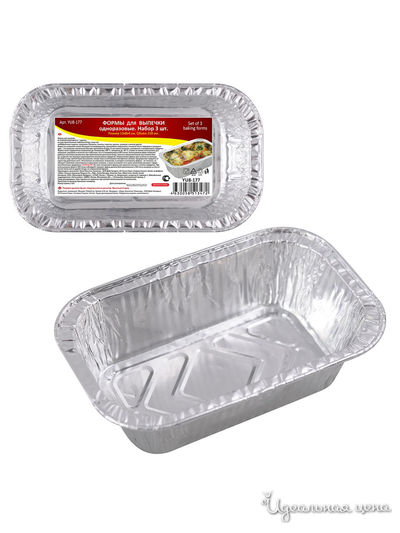 Формы для выпечки одноразовые, 3шт., 13х8х4 см Мультидом, цвет в ассортименте