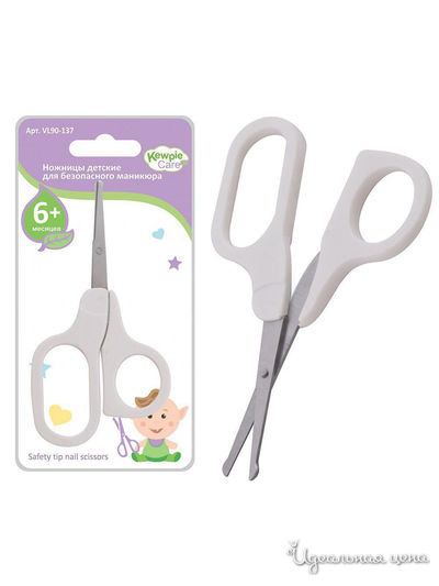 Ножницы детские для безопасного маникюра Мультидом, цвет в ассортименте
