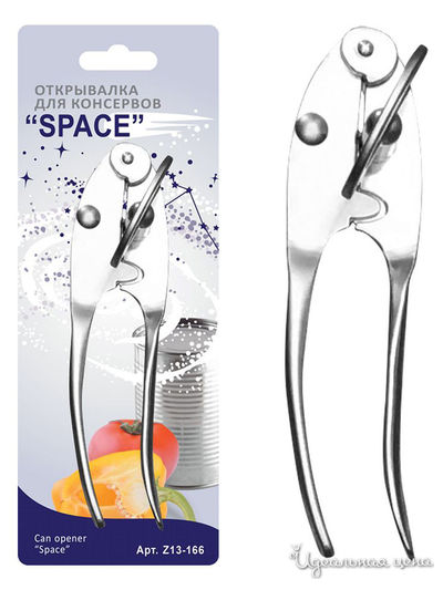 Открывалка для консервов SPACE Мультидом, цвет в ассортименте