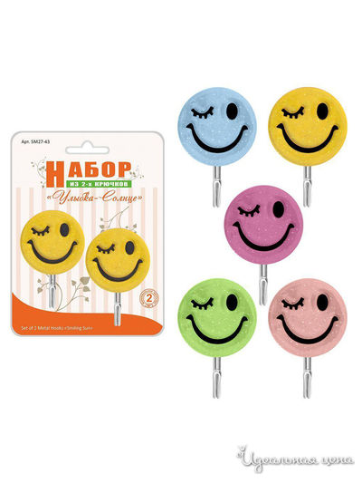 Набориз 2-х крючков Улыбка-Солнце Мультидом, цвет в ассортименте