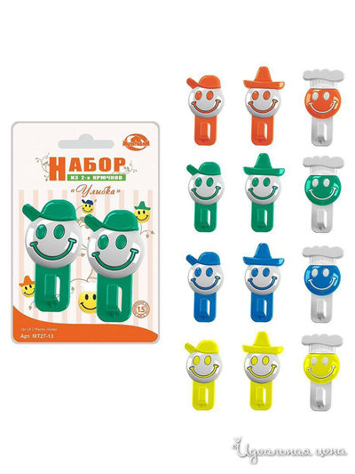 Набор из 2-х крючков Улыбка, 8,5 см Мультидом, цвет в ассортименте