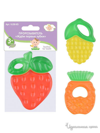 Прорезыватель, 10х7 см Мультидом, цвет в ассортименте