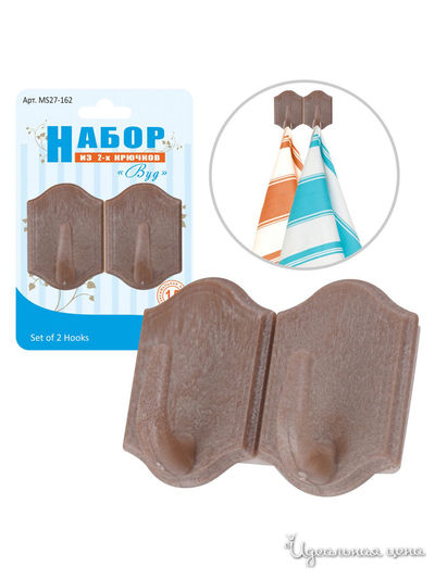 Набор крючков Вуд, 2 шт. Мультидом, цвет в ассортименте