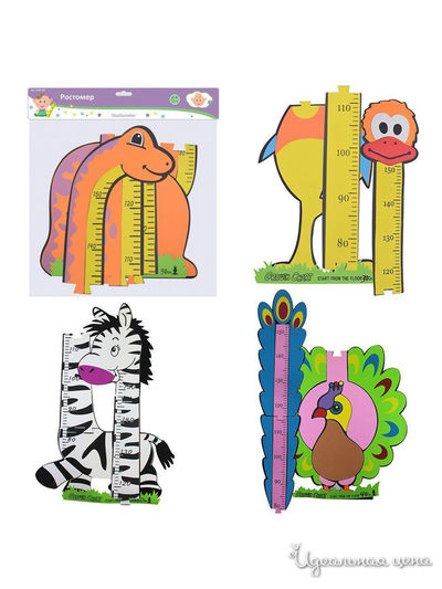 Ростомер до 150 см Мультидом, цвет в ассортименте