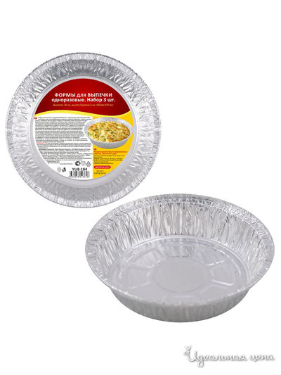 Формы для выпечки одноразовые, 3шт., d18*h3 см Мультидом, цвет в ассортименте