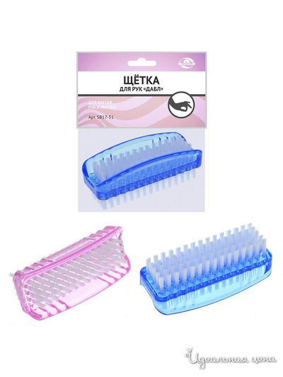 Щетка для рук Дабл Мультидом, цвет в ассортименте