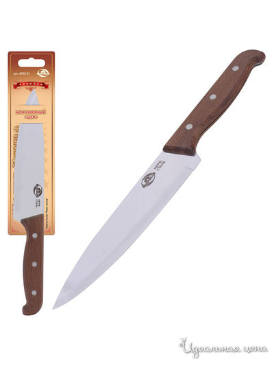 Нож кухонный НАШЕ Ретро - ШЕФ, длина лезвия 16,5 см Мультидом, цвет в ассортименте