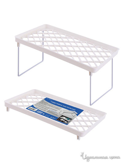 Подставка настольная, 38,5х23,7х18,5 см Мультидом, цвет в ассортименте