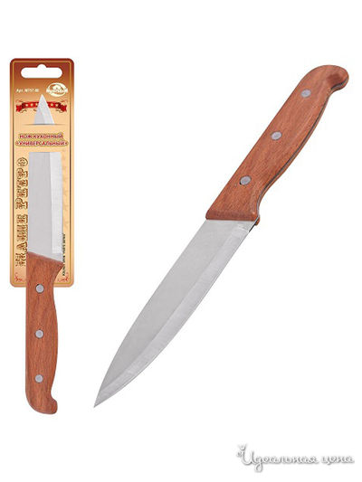 Нож кухонный НАШЕ Ретро - Универсальный, длина лезвия 13 см Мультидом, цвет в ассортименте