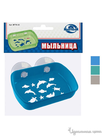 Мыльница Морские жители, на присосках, 13*9 см Мультидом, цвет в ассортименте