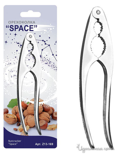 Орехоколка SPACE Мультидом, цвет в ассортименте