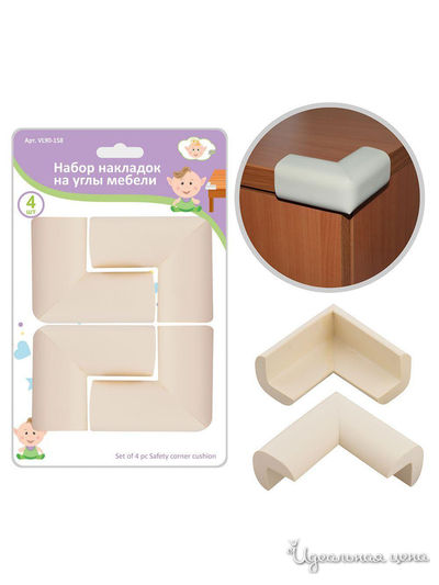 Набор накладок на углы мебели, 4 шт. Мультидом, цвет в ассортименте