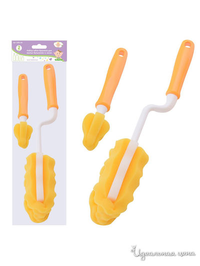 Набор губок-ершиков для мытья бутылочек и соски, 2 шт. Мультидом, цвет в ассортименте