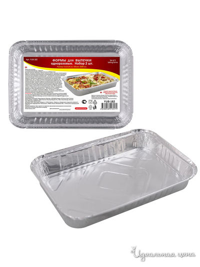 Формы длявыпечки одноразовые, 2 шт., 31х21х4 см Мультидом, цвет в ассортименте
