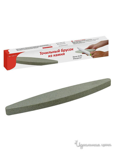 Точильный брусок из камня, 22.8х3.5х1.3 см Мультидом, цвет в ассортименте
