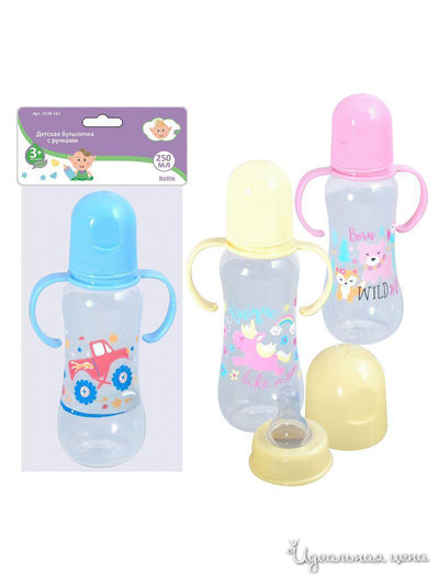 Детская бутылочка с ручками, 250 мл Мультидом, цвет в ассортименте