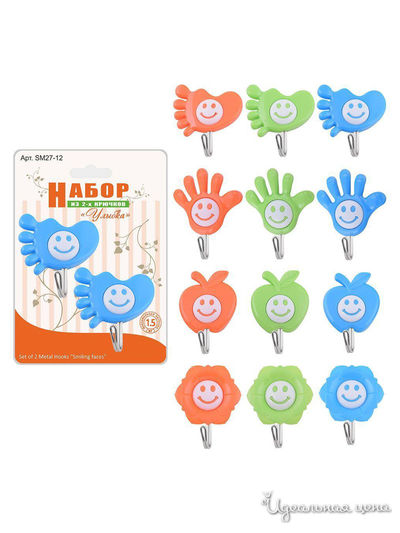 Набор из 2-х крючков Улыбка Мультидом, цвет в ассортименте