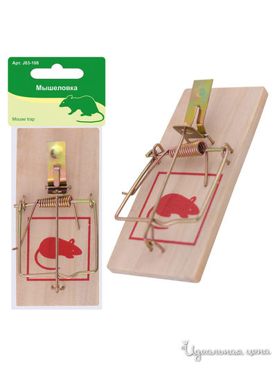 Мышеловка Мультидом, цвет в ассортименте