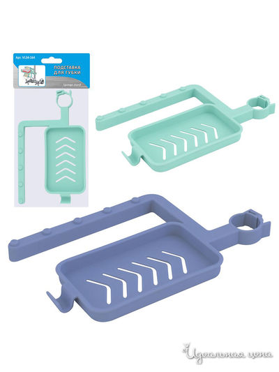 Подставка для губки Мультидом, цвет в ассортименте
