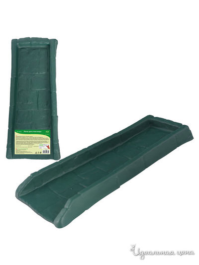 Лоток для стока воды Мультидом, цвет в ассортименте